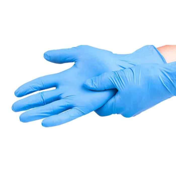 君御一次性丁腈手套蓝色通用型（4g）-MSF7502