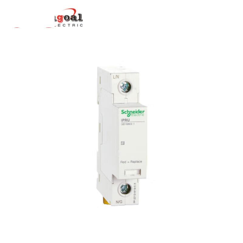 施耐德 iPRU 可插拔式T2类电涌保护器 iPRU 65r 1P