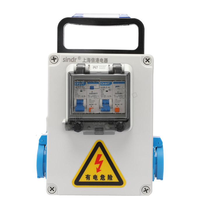 SINDR 防水接头 SINDR 手提式临时配电箱 SIN17023B 防水接头