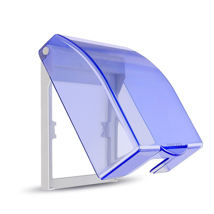 DELIXI/德力西 面板开关防水盒  86型防水盒 B8631/01(T)  01010500102004