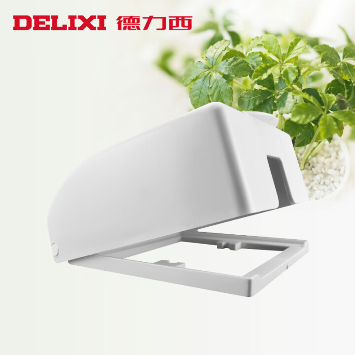 DELIXI/德力西 面板开关防水盒  86型防水盒 B8631/01(X)  01010500102001