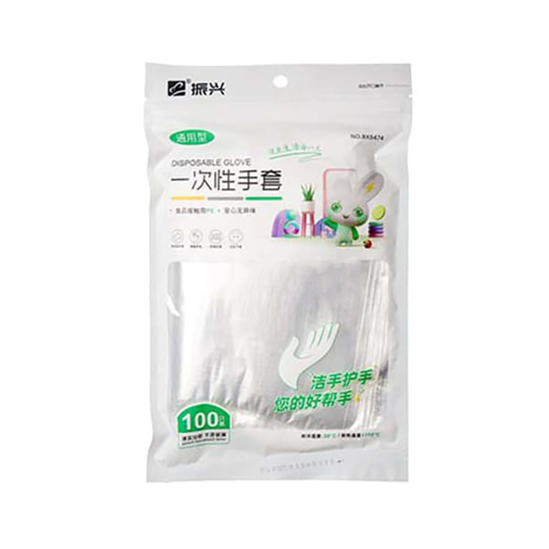 振兴一次性手套均码260×270mm100只100只/包60包/箱包BX6474