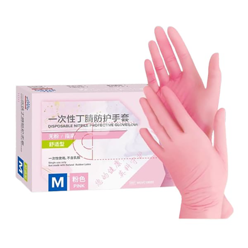 英科医疗一次性丁腈防护手套M码粉色1盒NGVC10055