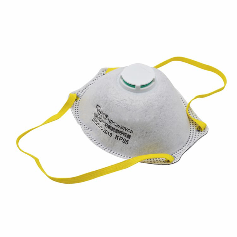 耐呗斯杯形KP95经济型焊接阻燃带阀工业口罩头戴式NBS9536VCP