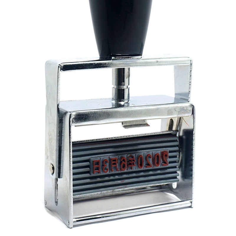 YL4341322 Trodat/卓达 手动打码机