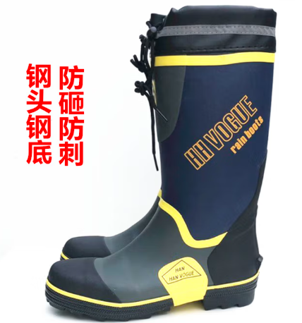 CONWHD 工地雨鞋 蓝灰，42码，防砸，防穿刺