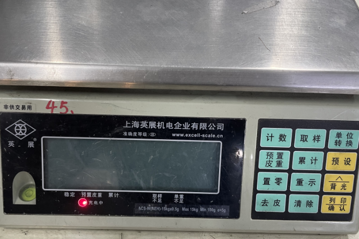英展 电子秤 ACS-W-15kg(AEH)高精度款+三色报警+外接报警灯