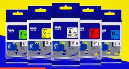 BROTHER/兄弟 标签色带(白底黑字) TZ-231 12mm