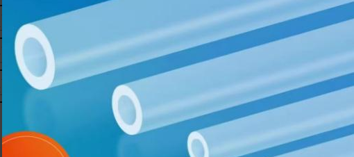 YueMa 納通蠕动泵管 外径9.8mm内径4.8mm