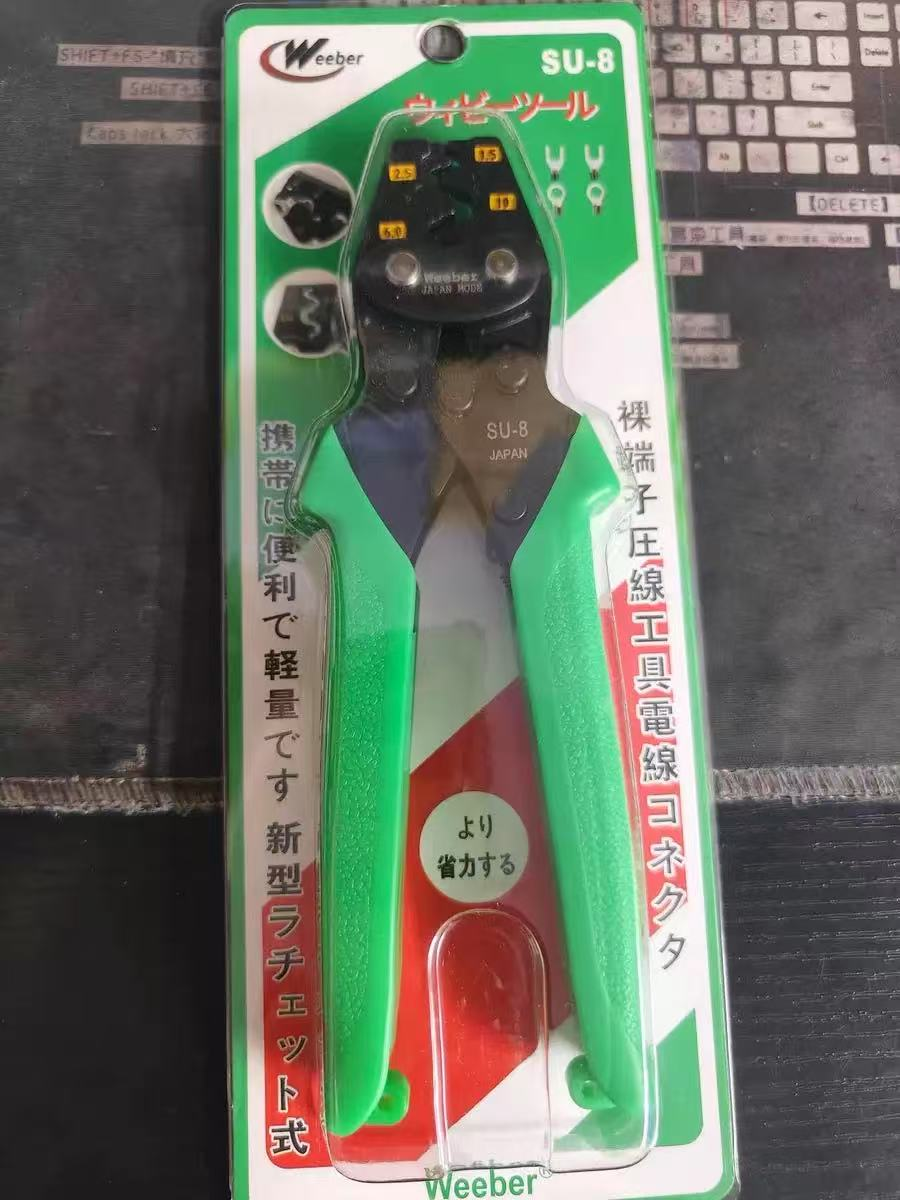 日本weeber 压线钳 SU-8