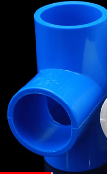 佳诚 畸翋萘水管三通管件 畸翋萘水管三通管件件 32 塑料三通接头配件 32【蓝色】