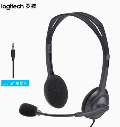 LOGITECH/罗技 立体声耳机 H111 带麦克风话筒 黑色