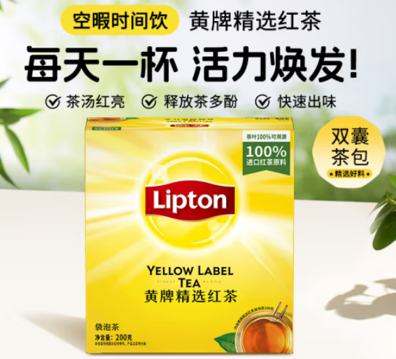 立顿 立顿红茶包 2g*100包