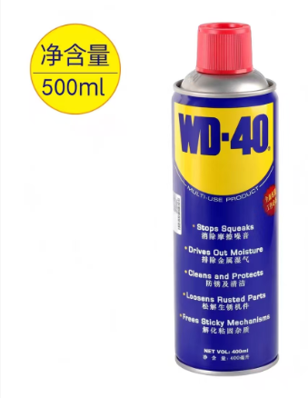 WD-40 除锈剂 86500 500ml