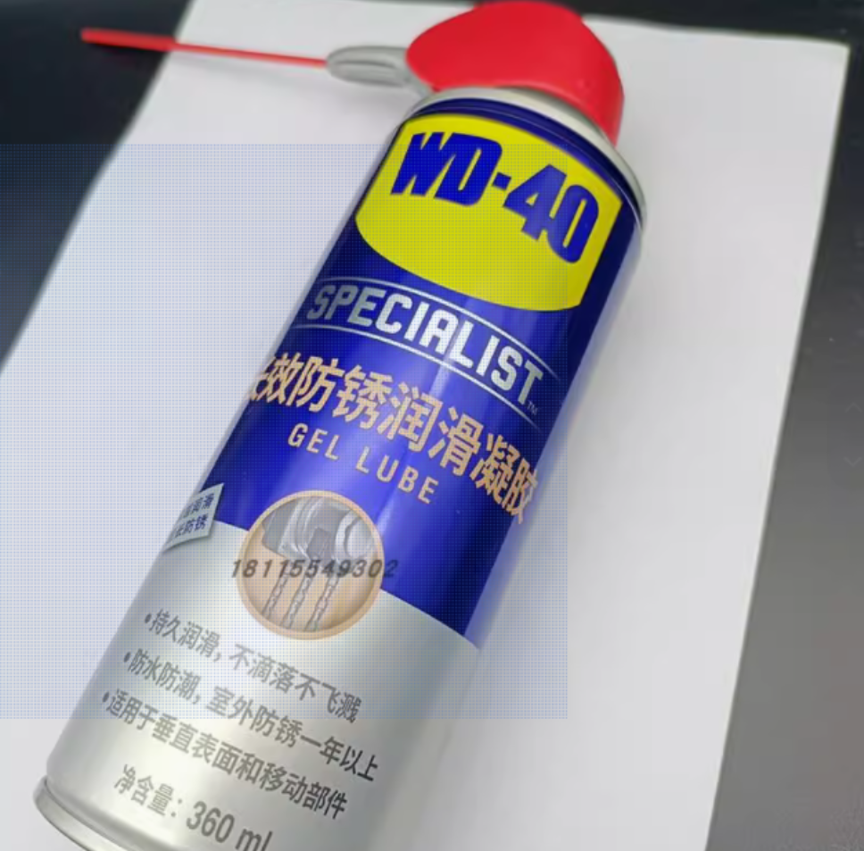 WD-40 WD-40 长效防锈润滑凝胶 852436SS 360ml