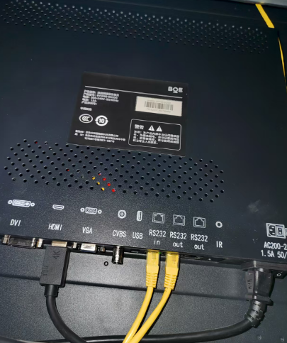 BOE 液晶屏的备件包安装 BVW55-B53DC-灯条+人工