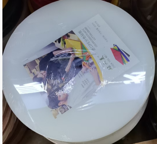 砧又美 砧板 450*100*5层