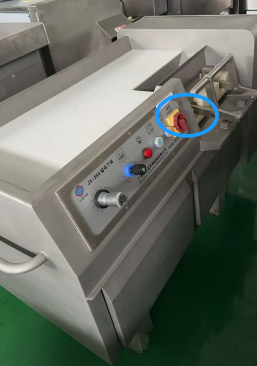 九盈 切肉丁机 JY-350 加装急停开关