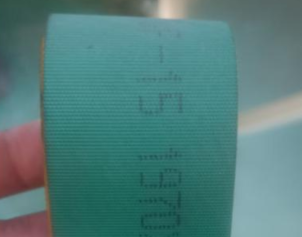 翔羽传动 平皮带 长1640mm*厚2mm*宽30m