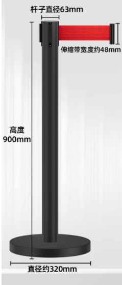 YL 警示隔离带 隔离带长*300cm 产品质量5KG重量