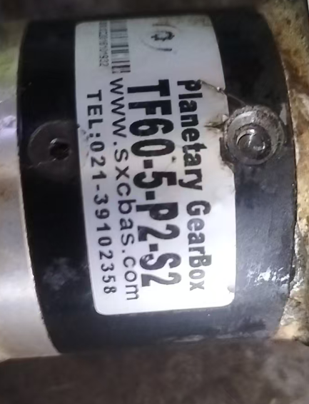 玺创 减速机 TF60-5-P2-S2