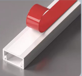 YL pvc线槽 白色带胶【30*15】