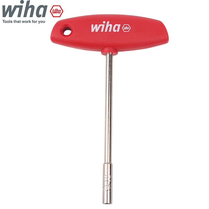 WIHA/威汉 六角扳手 00980