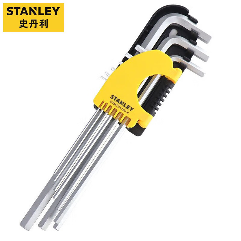 STANLEY/史丹利 9件套公制加长内六角扳手1.5-10mm STMT94160-8-23