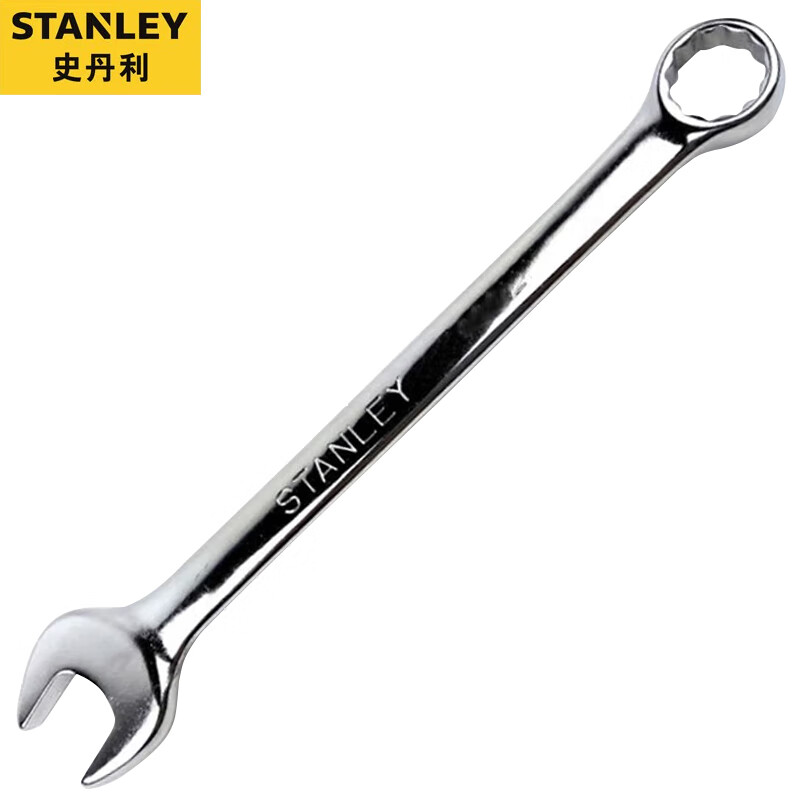STANLEY/史丹利 标准型精抛光两用扳手6mm 95-906-1-22
