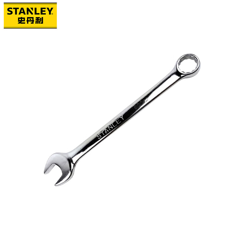 STANLEY/史丹利 标准型精抛光两用扳手18mm 95-911-1-22