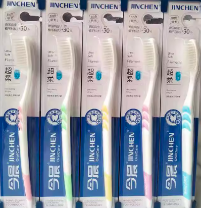 今晨 细软毛牙刷 新款2103今晨120支