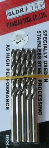 圣力得尔 麻花钻 麻花钻5.3