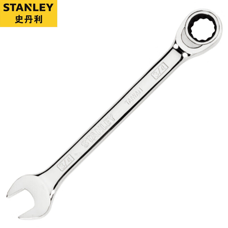 STANLEY/史丹利 公制精抛光棘开两用快扳17mm 89-917-1-22