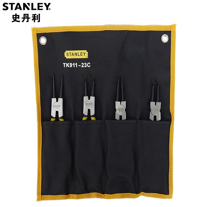 STANLEY/史丹利 4件7