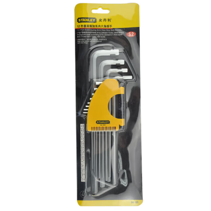 STANLEY/史丹利 12件套英制加长内六角扳手 94-161-23