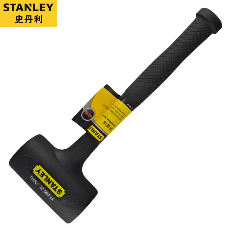 STANLEY/史丹利 防震锤1276g 57-564-22