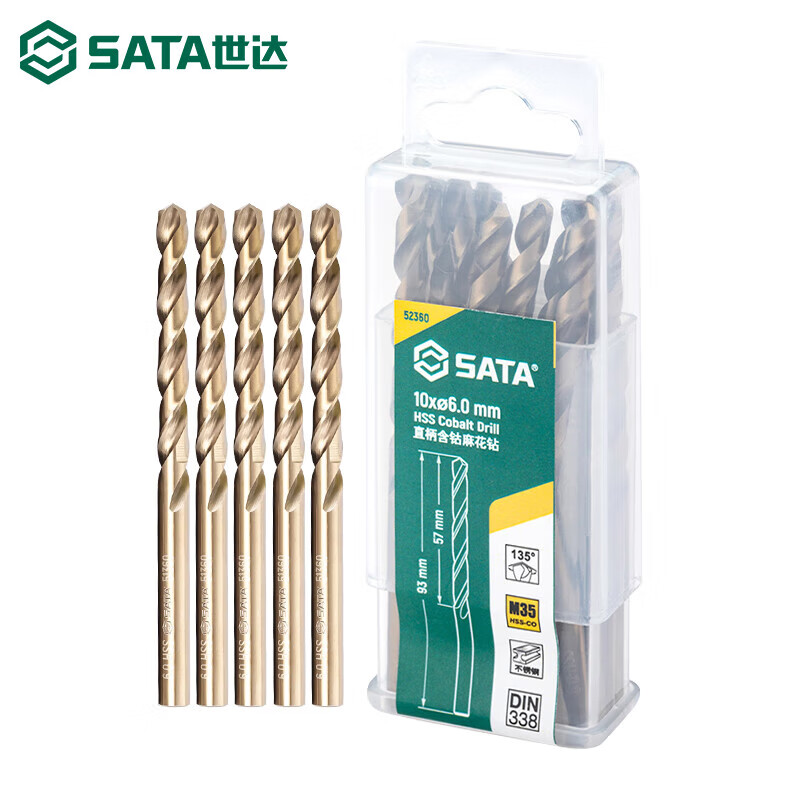 SATA/世达  10件套直柄含钴麻花钻 52330