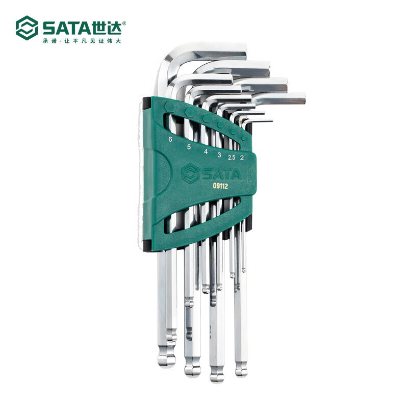 SATA/世达 公制10件套内六角扳手 09112