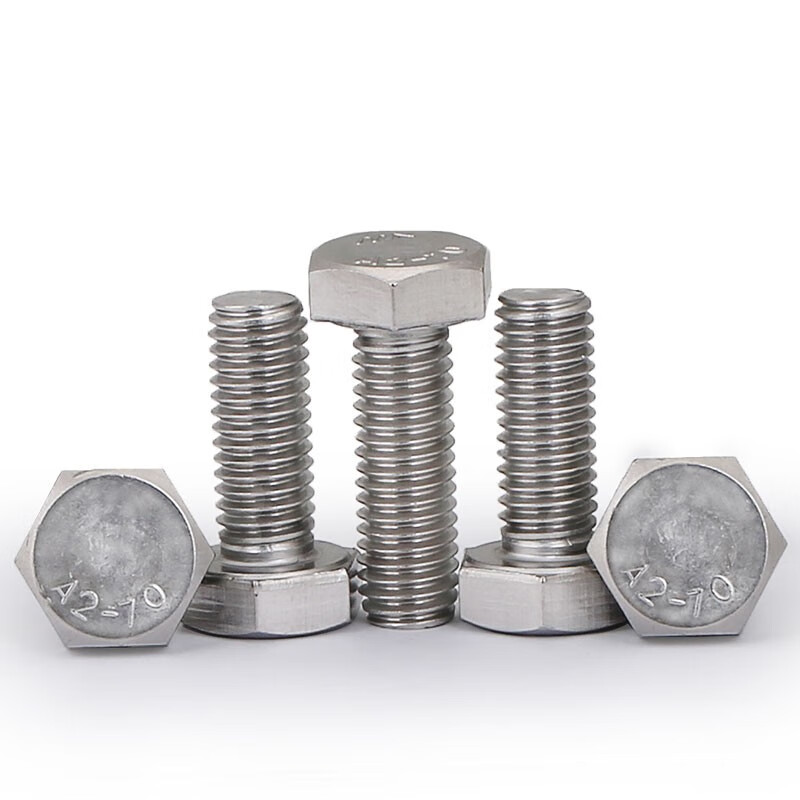国产DIN933 不锈钢外六角螺栓 304 A2-70 本色 全牙M8×25 1个