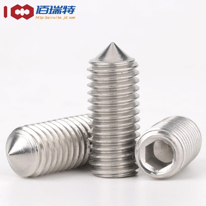 国产止付螺丝 DIN914 内六角尖端紧定螺钉 不锈钢304 A2-70 本色 粗牙 M4×4