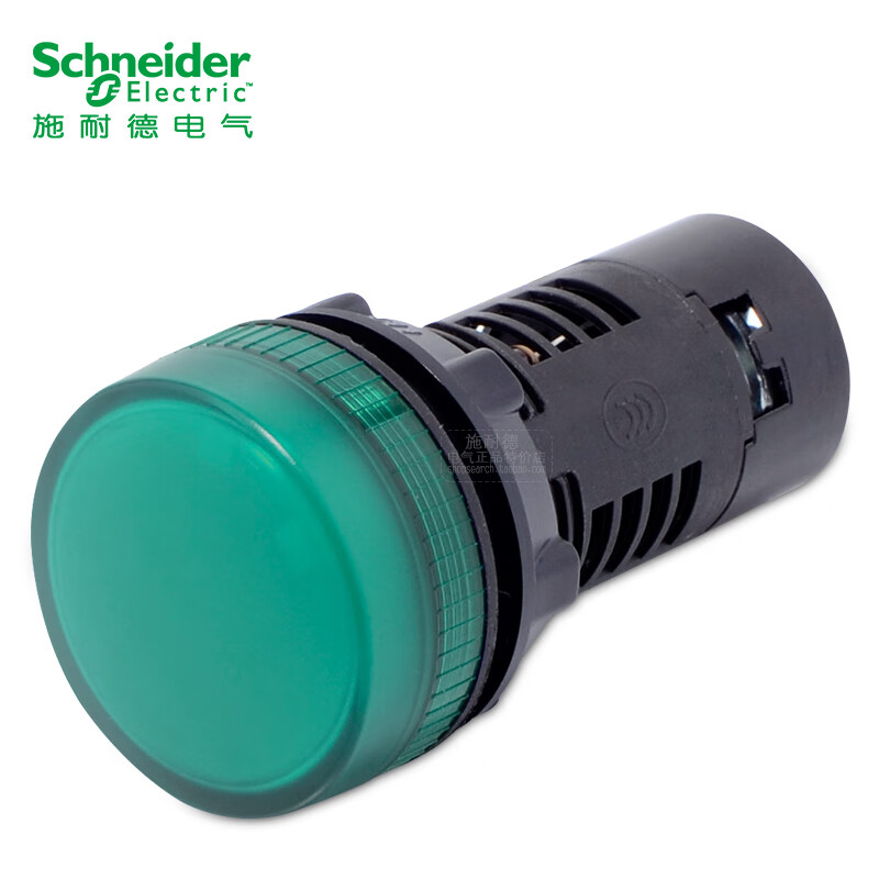 Schneider/施耐德 指示灯  LED 24V 指示灯 XB2BVB3LC