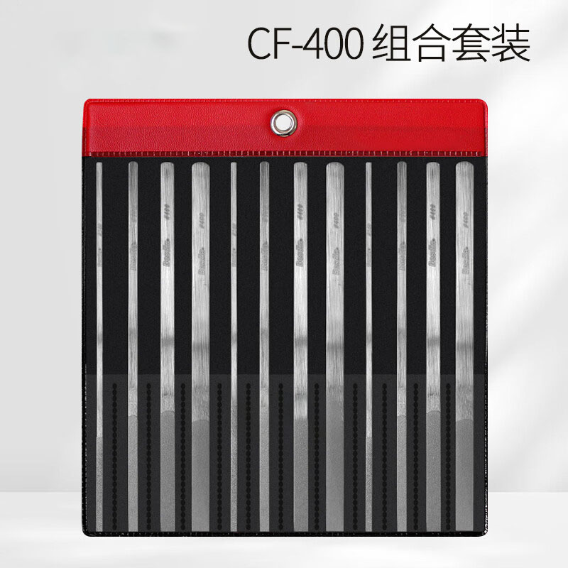 BESDIA/一品钻石 锉刀套装 CF-400