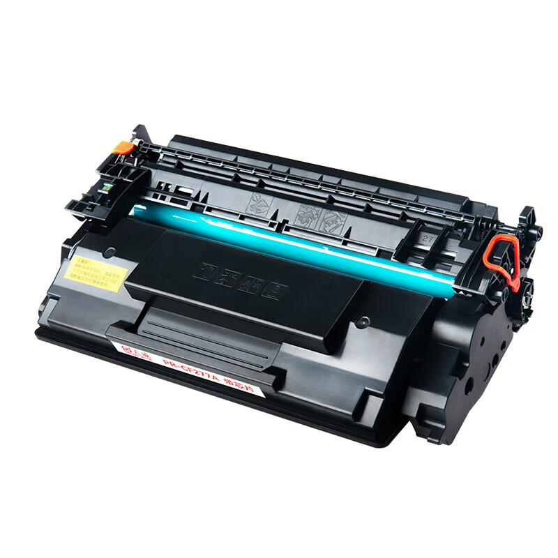 天威硒鼓蓝包HPCF277A黑色硒鼓(带芯片)/3100页