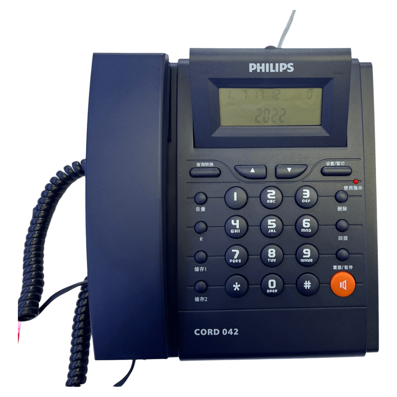 飞利浦电话机 电话机 CORD042 (深海蓝色)