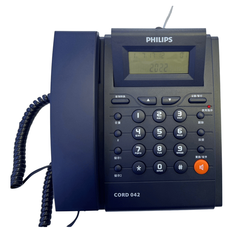 PHILIPS/飞利浦PHILIPS电话机 CORD042 (深海蓝色)