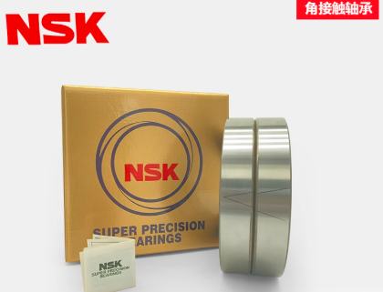 NSK 角接触轴承 7002A5TYNSULP5