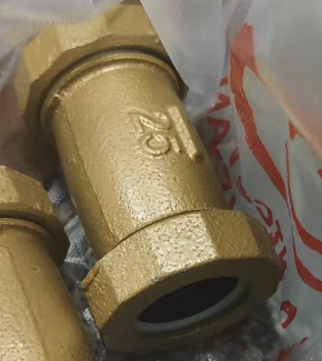 家旺接头镀锌25