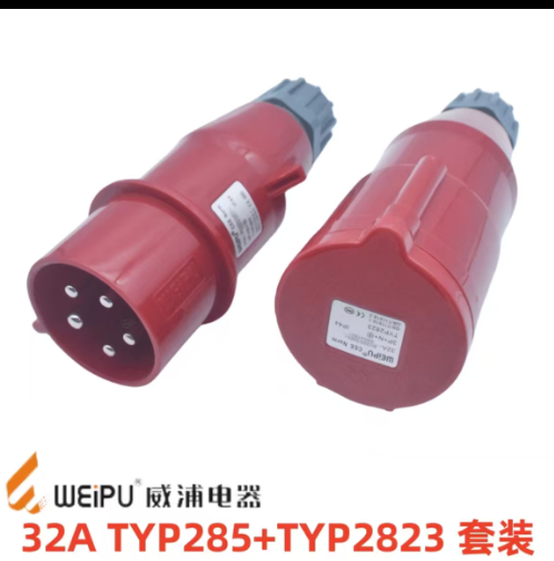 威浦电器航空插头typ285+typr6823
