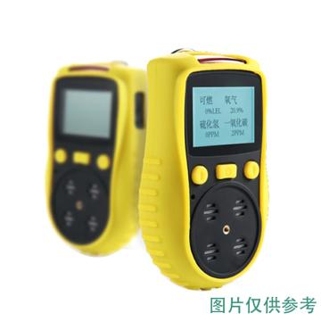 SAFEGAS/元特 便携式可燃气体报警仪 YT-1200H-EX 常规性能 催化 0-100%
