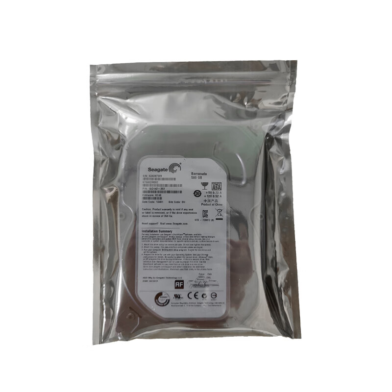 易工鼎 防静电平口袋 主板硬盘电子元器件屏蔽包装袋 6*12cm双面15丝（100个/包）